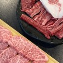 한우가식당 이미지