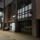 압구정 세인트댄스스튜디오, 뚝딱이의 케이팝댄스 일대일레슨 후기