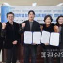 의)우아의료재단 달동길메리요양병원 이미지