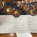 공심옥