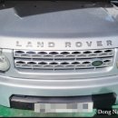 동남카랜드 이미지