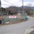 내곡동509 이미지