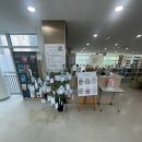 인천하늘중학교 이미지