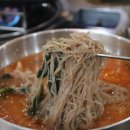 흑돼지빠