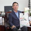 여주시농협조합공동사업법인 이미지