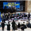 외교박물관 네이버블로그