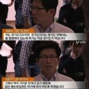 '좌파 올스타전',세월호 사건으로 남남갈등조장하다' 덜미' 이미지