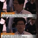 &#39;좌파 올스타전&#39;,세월호 사건으로 남남갈등조장하다&#39; 덜미&#39; 이미지