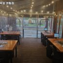 태영생막창 센텀점 네이버블로그