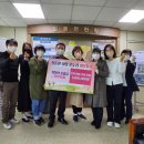 점동면행정복지센터 이미지