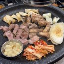 소래보스PC | [소래포구] 인천 논현동 호랭삼겹 주말 저녁 후기 🥓
