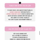 로케이션 | 홍대 칵테일바,러브인썸 로케이션 소개팅 솔직후기 [교집합]