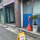 대본 | 광주 결혼식 사회자 추천 | 김룡상 사회자님과 결혼 식순, 대본 상담 후기