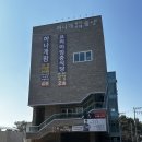 하나개중식솔양