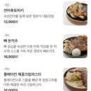 초이시 이미지