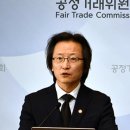 주병기 &#34;금산분리 규제 완화 신중&#34;…공정위 조직·인력 확대 이미지