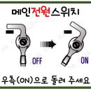 털보카센타 이미지