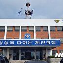 카지노 PC방 이미지