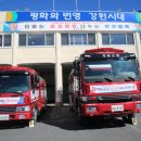 에이앤지정미 건축사사무소 | 태백소방서 설계공모 건축사들의 도전과 기회