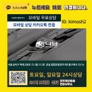 광주합동법무사사무소 이미지