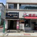 우리동네국수집 - 청주시 상당구 성안로 89 | 우리동네국수집