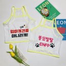 투개더 펫 이미지