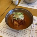 옥천면옥 이미지