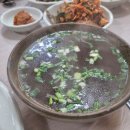 함양옻닭 이미지