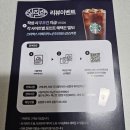 잔누르미 | 하늘색 취향저격! 가볍고 조용한 삶질향 실링기 구매 후기 [내돈내산]