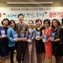 과정경로당(남) 이미지