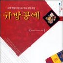 한복&규방공예 이미지