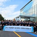 상주고등학교 이미지