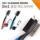 헤드골프클럽 이미지