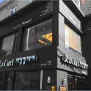 에이바헤어 고강점 이미지