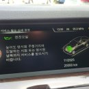 건아 모터스 이미지