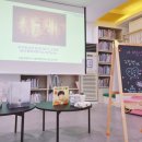 쓰담쓰담 그림책테라피 이미지