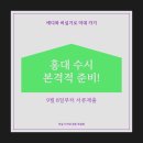 디자인디컨
