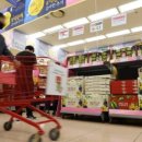 (주)인하푸드 이미지