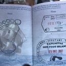 선장우체국 이미지