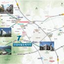 농림축산검역소 앞 네이버블로그