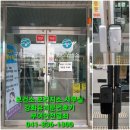 부여군보건소남면지소 네이버블로그