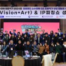 경일대학교 산업경영대학원 이미지