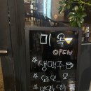티비에이치글로벌 | 베이직하우스 30수 레귤러핏 반팔 3팩, 이 가격에 이 퀄리티 실화?!