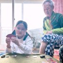 피쉬앤코랄