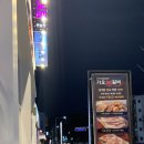 가오 본갈비 이미지