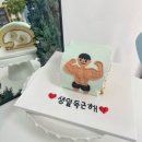 고향장터순대 이미지