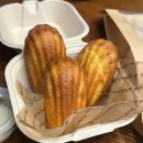 영등포로28길 | 상하이버터떡 내돈내산 후기 버밀당베이커리 배달로 먹어본 솔직 후기