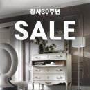 아르데코모빌리