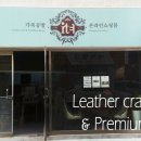 마방로10길 54-24 이미지