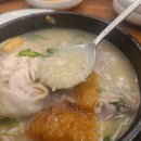 이우철한방누룽지삼계탕 - 달서구 용산로 82 | 이우철한방누룽지삼계탕